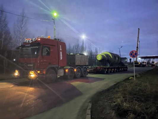 Integrierte Logistik für Frachten über 230 Tonnen 1 Integrierte Logistik für Frachten über 230 Tonnen 1