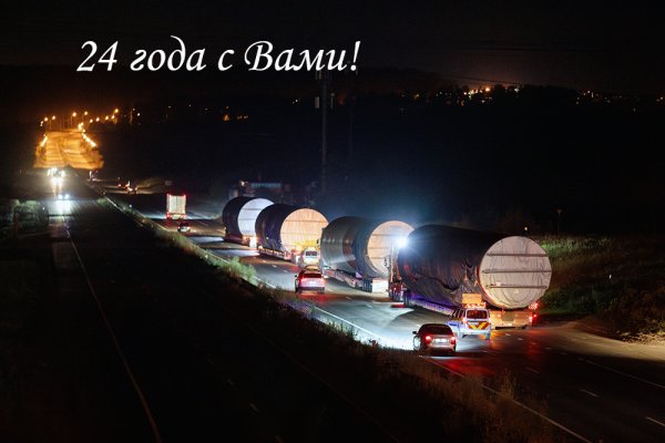День рождения 0